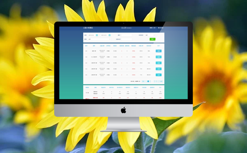 1712110231220065.png image.png