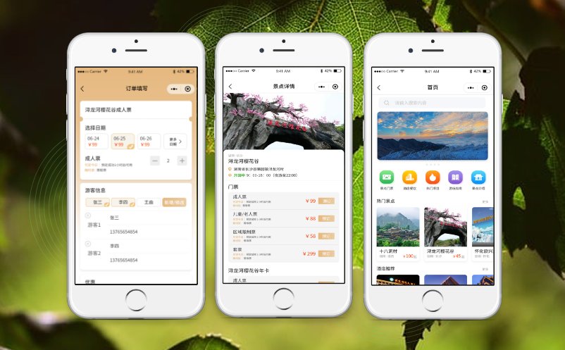 1712112250691589.png image.png