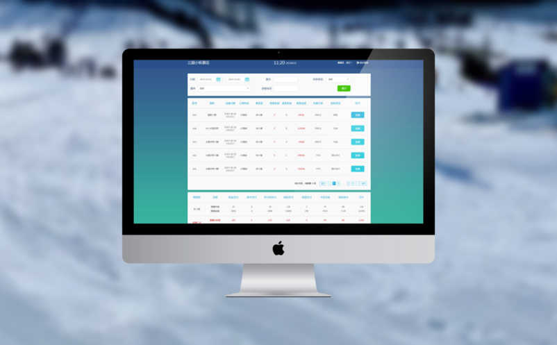 1712555262259637.png image.png