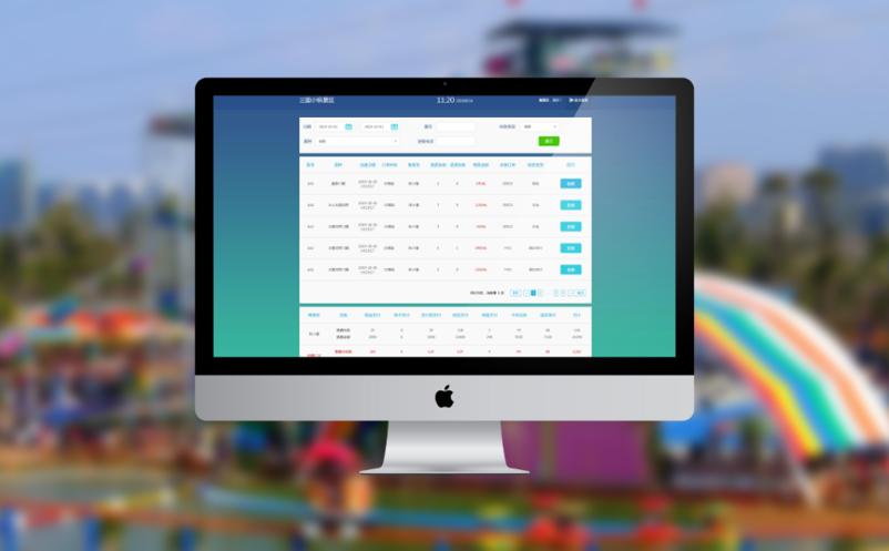 1712555575660598.png image.png