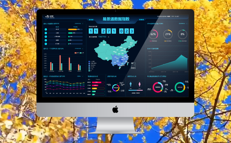 1714110723236702.png image.png