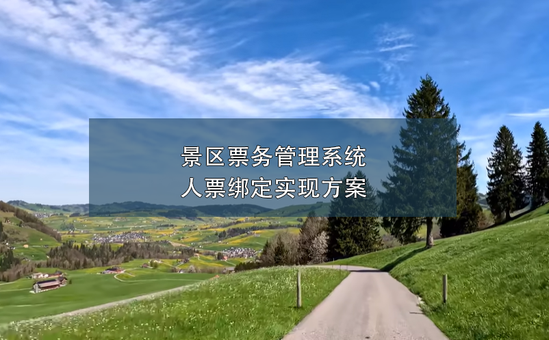 1715570643371264.png image.png