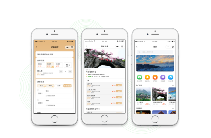 1716885835443711.png image.png