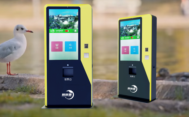 1717654508148289.png image.png