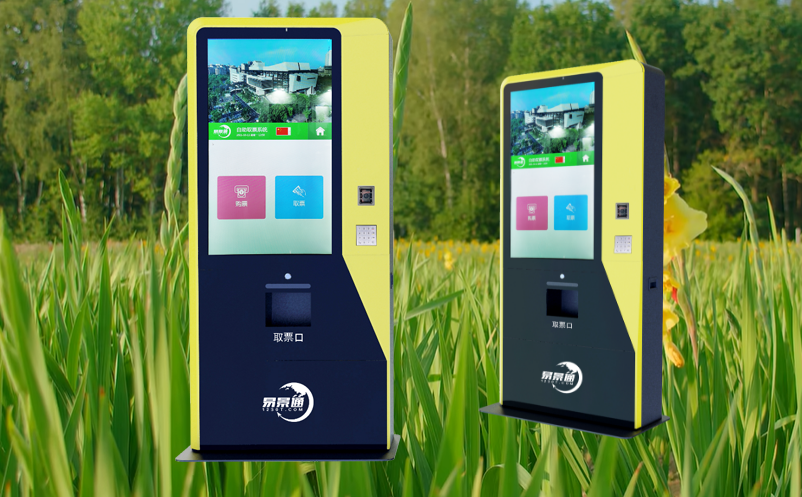 1717654524768529.png image.png