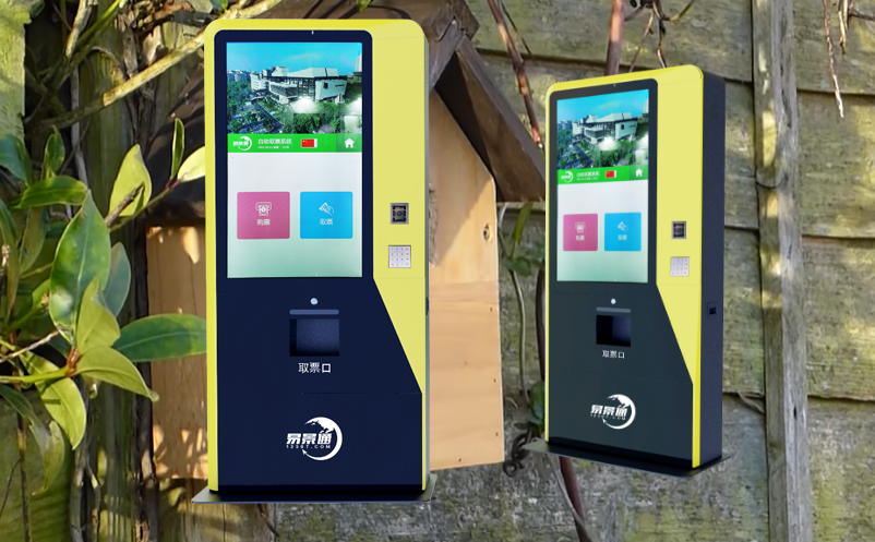 1717654547343203.png image.png