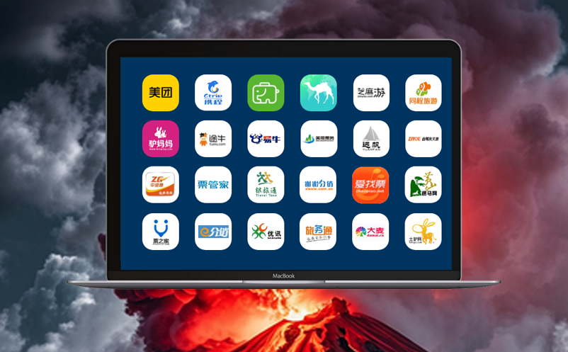 1718162382456883.png image.png