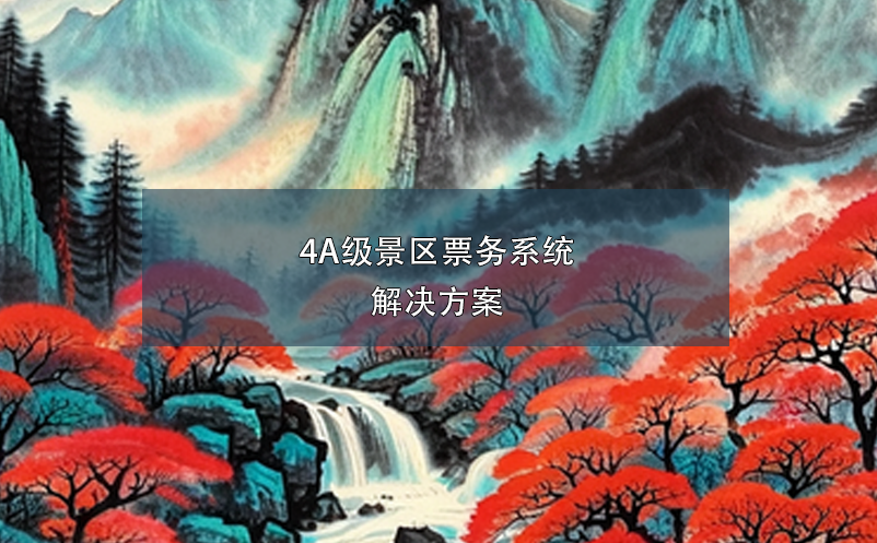 1718591623904583.png image.png