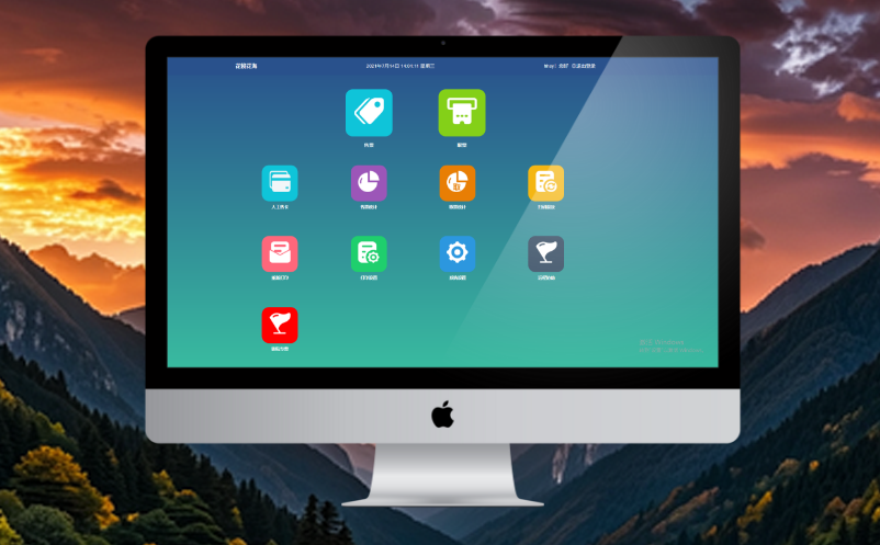 1718591653192130.png image.png