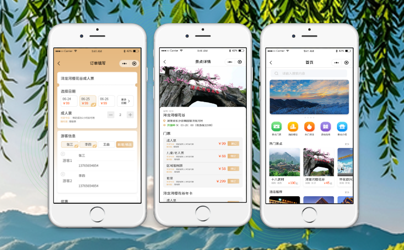 1718595301989696.png image.png