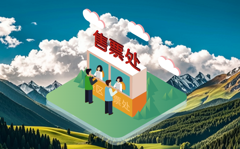 1718607564794752.png image.png