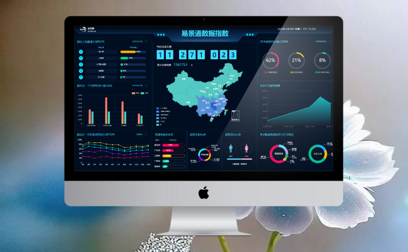 1719279809643436.png image.png