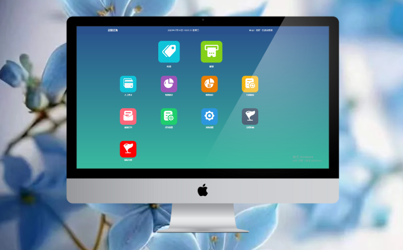 1719280170112755.png image.png