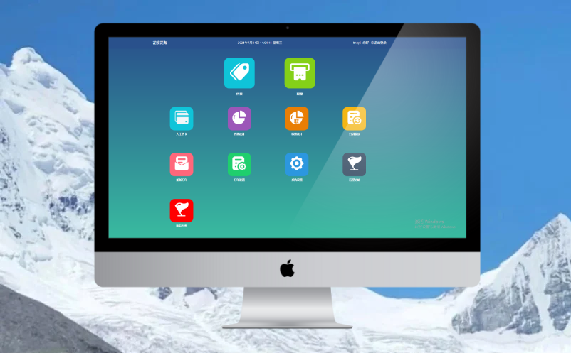 1719888763682199.png image.png