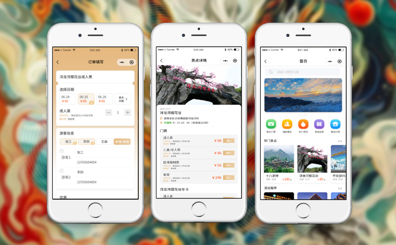 1720074773527976.png image.png