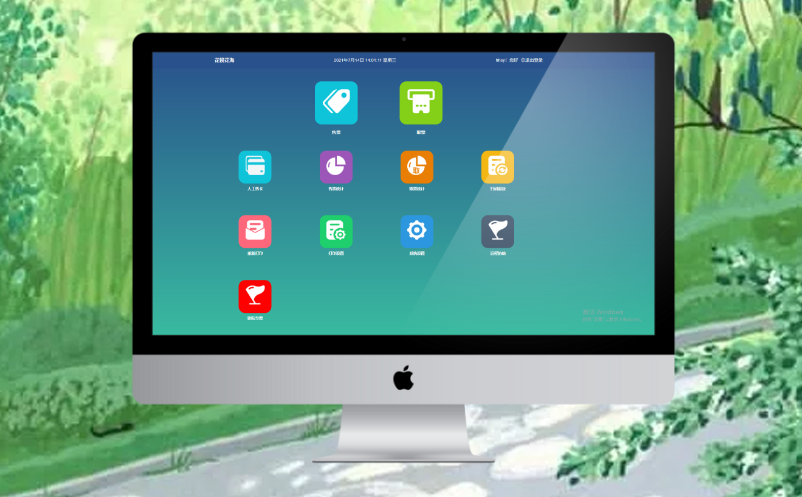 1720496317629549.png image.png