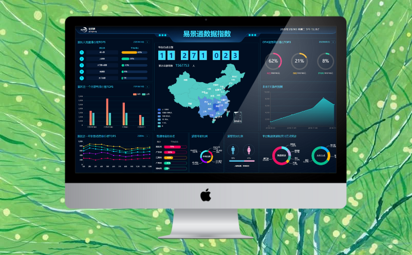 1720581484491058.png image.png