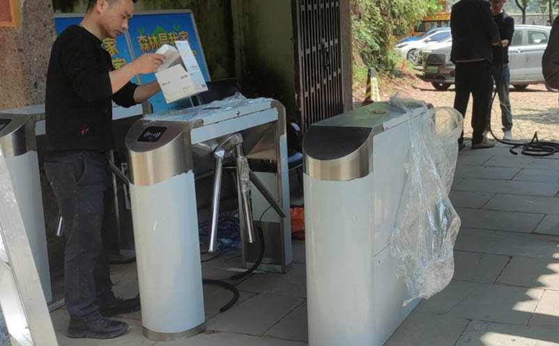 1721372395492131.png 1683182008159314.png