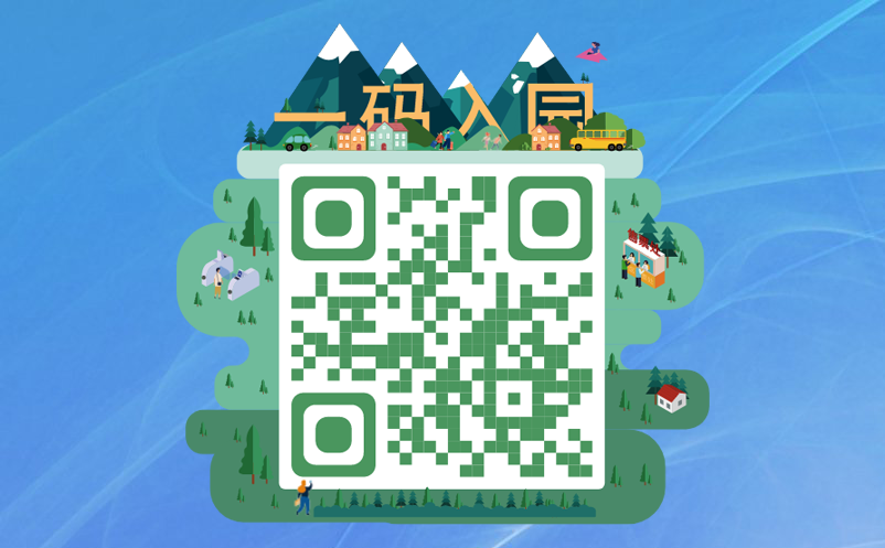 1721635212574383.png image.png