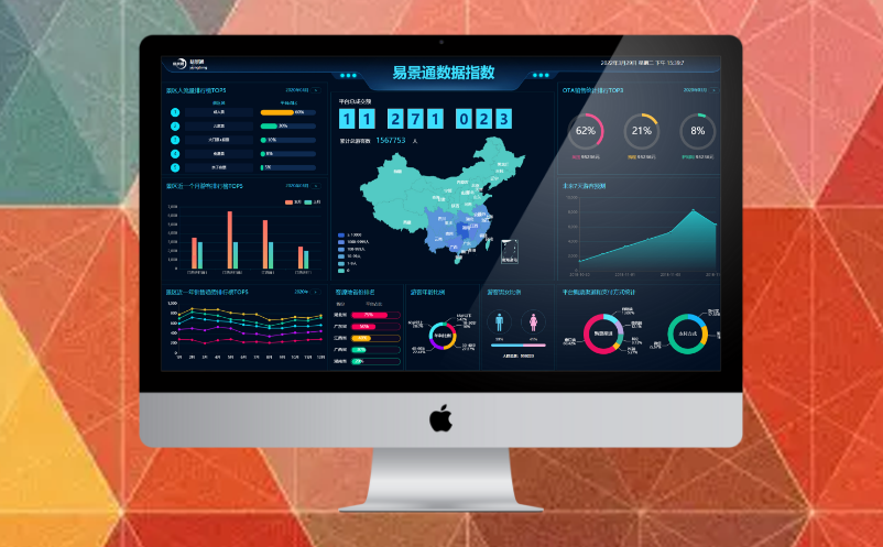 1722239306960116.png image.png