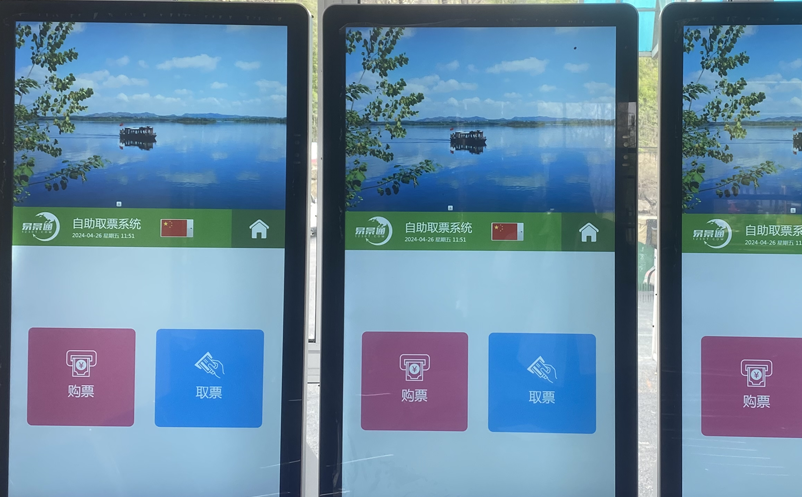 1722407860487253.png image.png