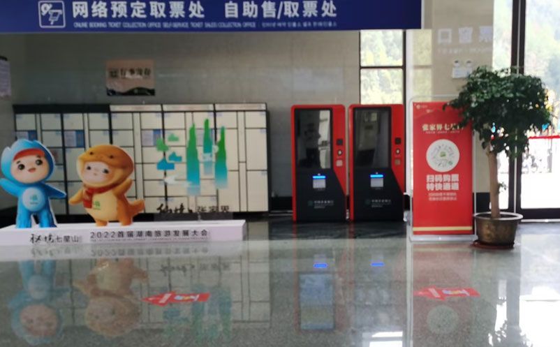 1722912924542634.jpg 00cbdb3c6ec2de8f70e57e7680bfef18_1700644696996416.jpg