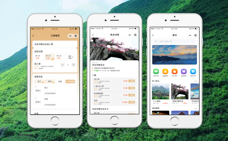 1724311287644515.png image.png