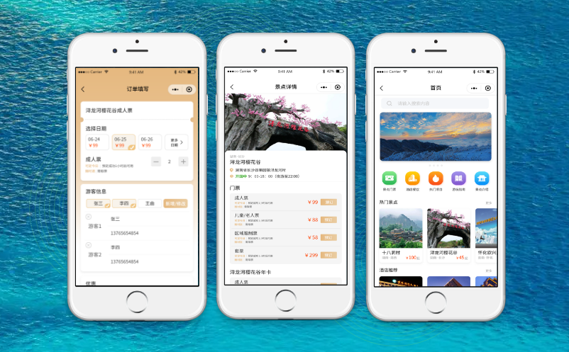 1724656178450757.png image.png