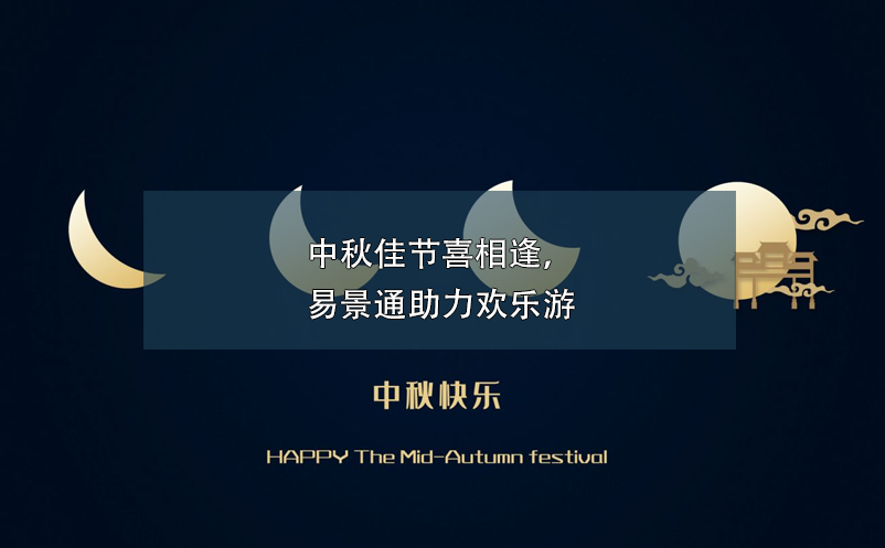 1725947890143087.png image.png