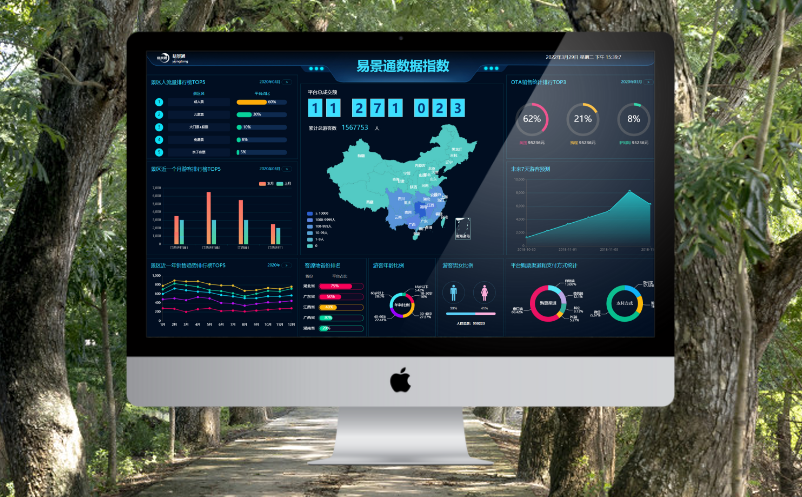 1726731044734305.png image.png