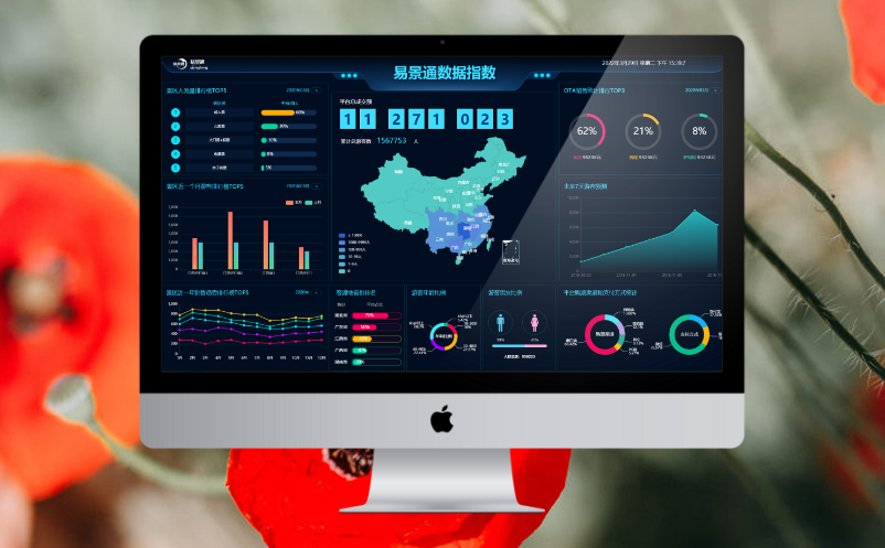 1726731105972760.png image.png