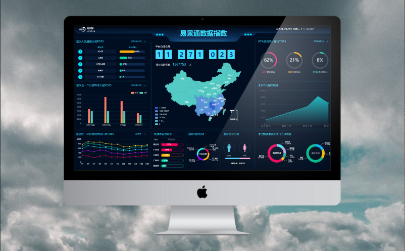 1727160912696171.png image.png