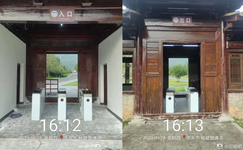 1731910701249032.png 1697438045386833.png