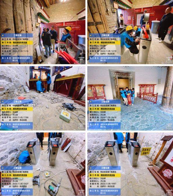 1731910846393038.jpg 1700643802268377.jpg