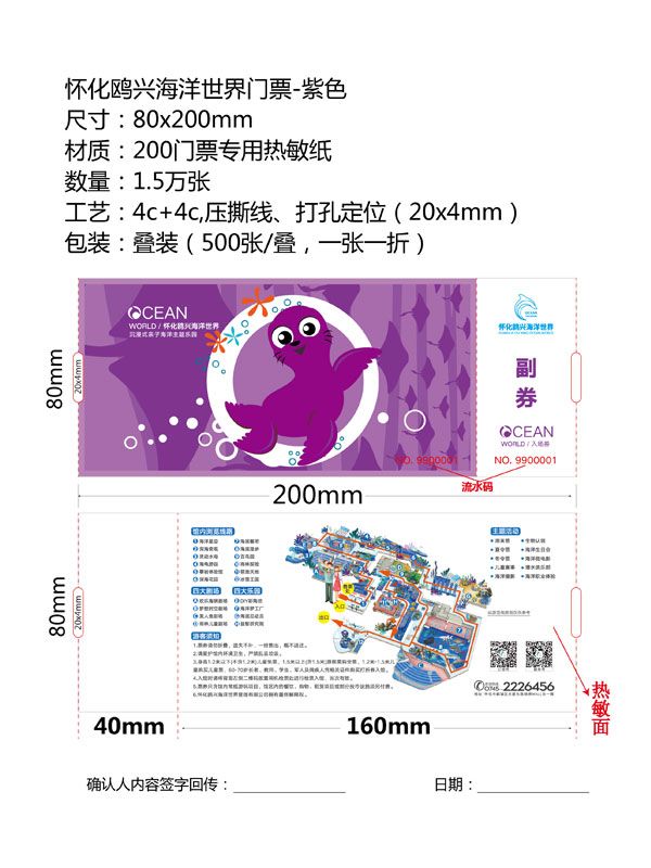 1732864533249598.jpg cadde0ac73a03d718db30ae08ffa7c75_pic22.jpg