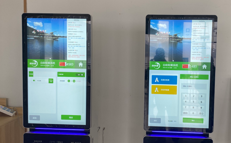 1734938314475221.png image.png