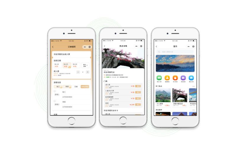 1735029054452550.jpg 3.jpg