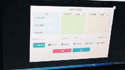 1736321961910013.gif 0HIAdbDsuG.GIF