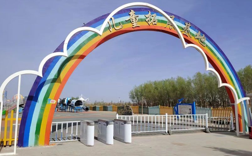 1739168345708198.jpg 962afcc5e61bd020e4245d63e0c663b2_1732780086953779.jpg