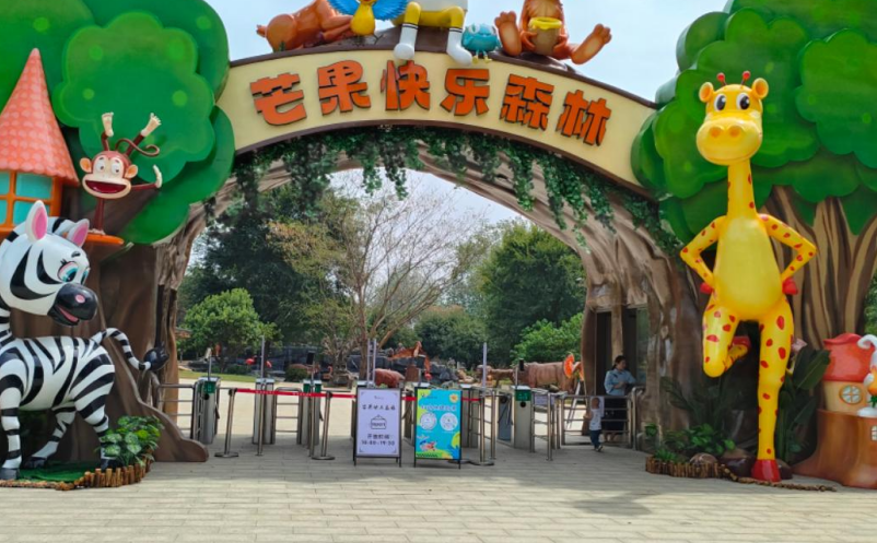 1741060448373084.png image.png