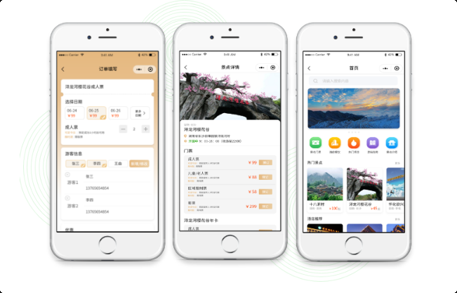 1741665300386454.png QQ_1741665276797.png