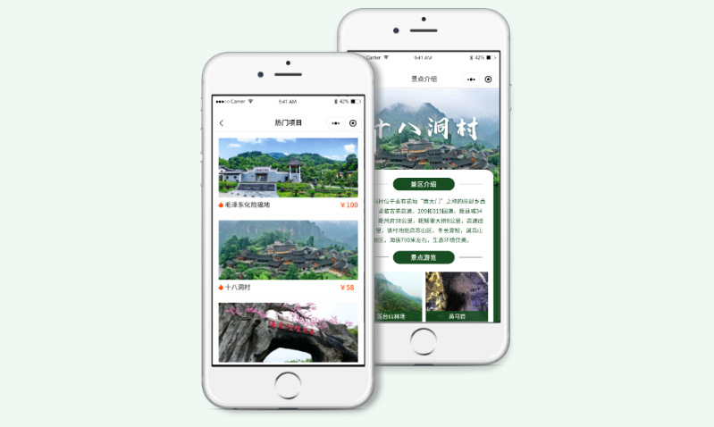 1742799896709426.png image.png