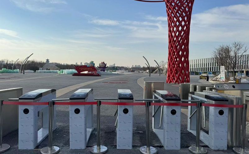 1744253594604084.jpg 1705288058423668.jpg