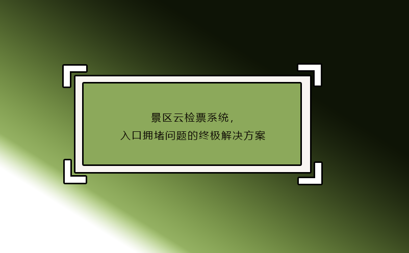 1745219900390228.png image.png