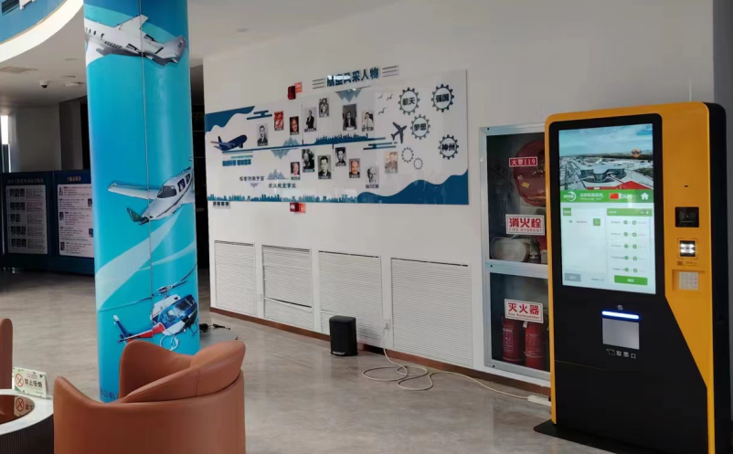 1745731813569736.png image.png