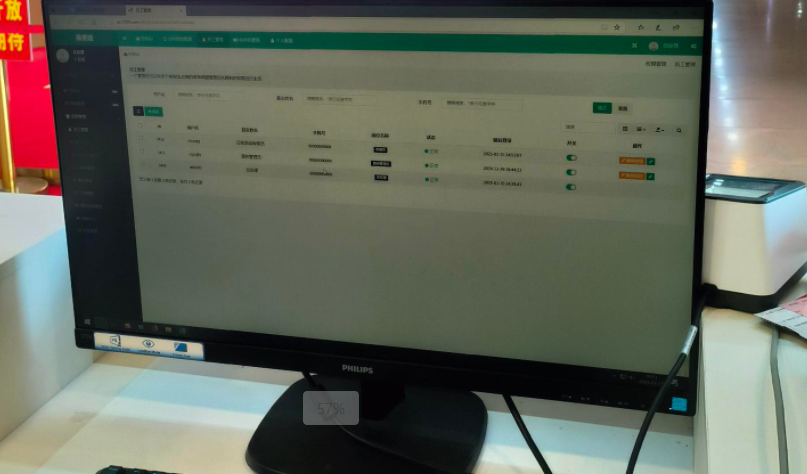 1745982753850945.png image.png