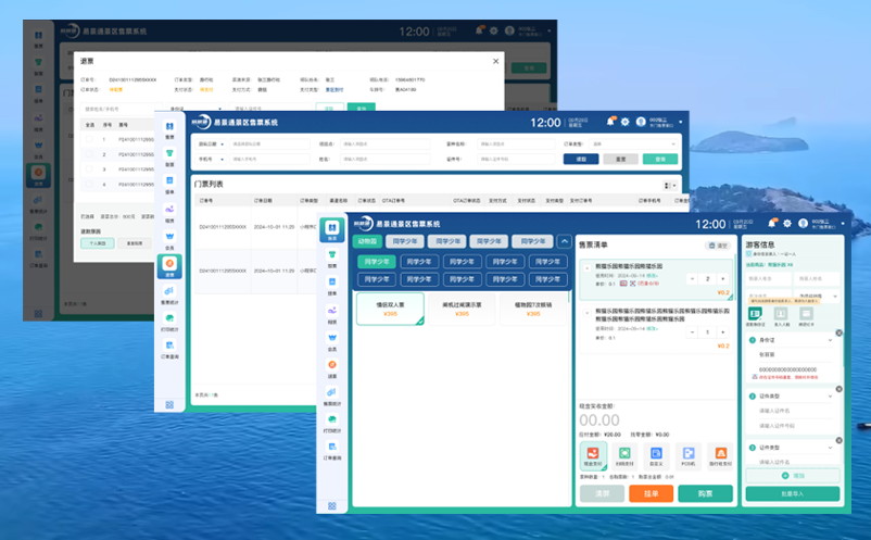 1749453351421588.png image.png