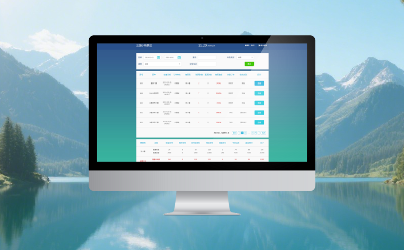 1753088647605120.png image.png