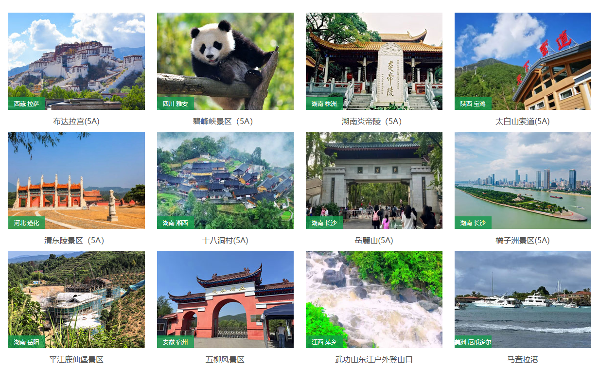 1757315900830450.png image.png