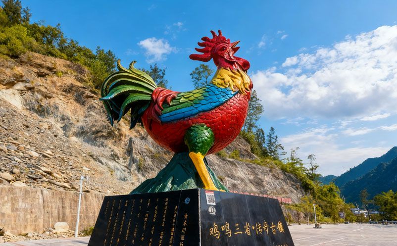 七星关鸡鸣三省红色旅游景区票务系统升级,采用易景通解决方案 七星关鸡鸣三省红色旅游景区票务系统升级,采用易景通解决方案